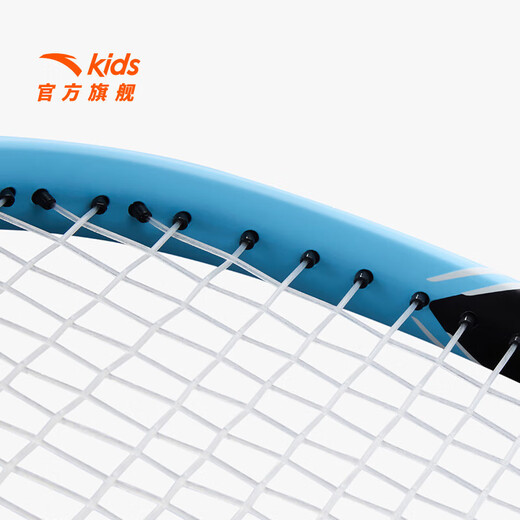 ANTA children's men's and women's tennis rackets 2026 four seasons new aluminum alloy racket tennis sports equipment blue-1