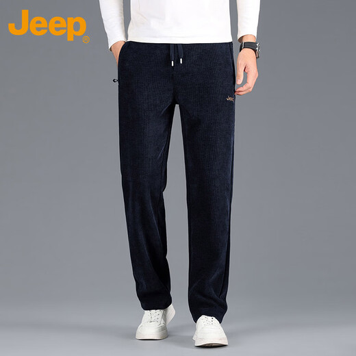 JEEP Jeep pants men's thickened corduroy autumn and winter loose straight casual pants men's sports pants sapphire blue XL