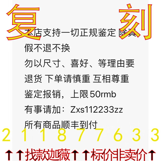 High-end Guangzhou replica perfectly restored crossbody bag shoulder handbag genuine cowhide domestic ready-made Gucci ancient pink ready-made with box artist please do not disturb