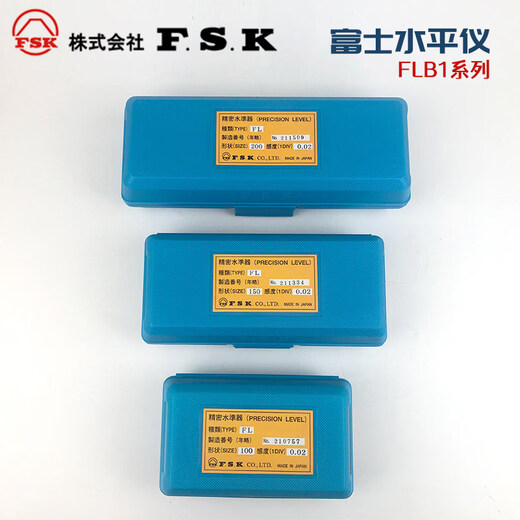 YWZR Japanese fsk level bubble level Fuji imported high-precision flb1-100 150 200 0.02mm FLB1-100 100X0.02mm tax-free price spot