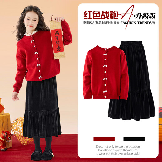 I.KARNOW girls suit winter dress skirt children's New Year's greetings red sweater autumn and winter New Year girl's great-looking New Year's shirt 19889 red + 4381 black plus velvet 150