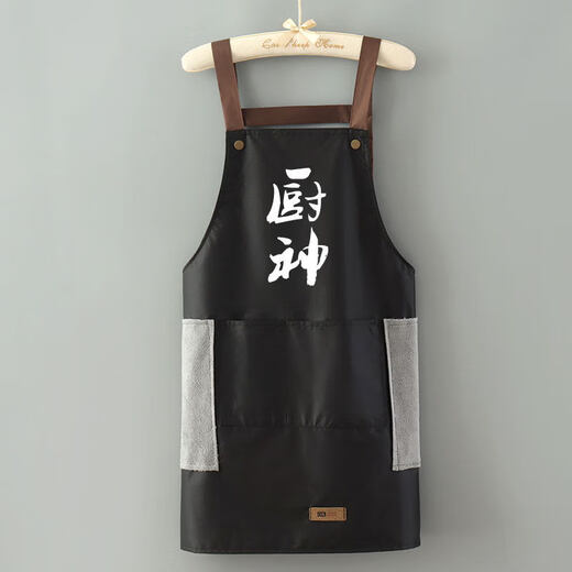 MIEHONE German imported quality apron long-sleeved waterproof and oil-proof cooking apron for women catering kitchen special work clothes custom-made hand wiping strap nail buckle waterproof kitchen god black