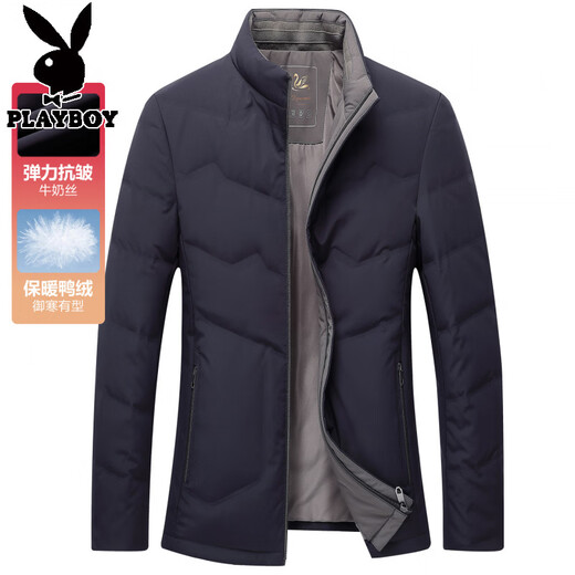 花花公子高端品牌男士立领轻薄羽绒服商务休闲保暖鸭绒外套立领面包服 灰绿色 2XL 185 建议160-175