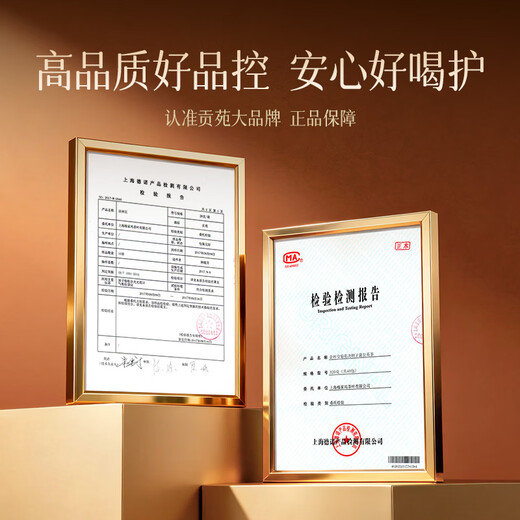 Gongyuan Golden Silk Emperor Chrysanthemum, Cassia Seed, Lycium Barbarum und Löwenzahn 320 g, insgesamt 40 Packungen Honeysuckle Special Cool Liver Grass Protective Late Night Tea