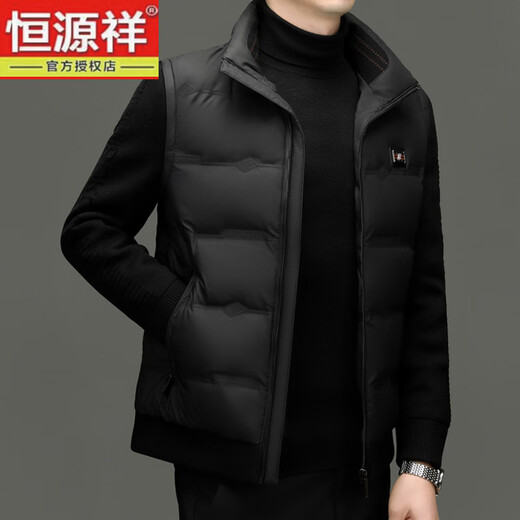 Hengyuanxiang новый зимний мужской пуховик, зимние вязаные съемные рукава, модный воротник-стойка, повседневная непромокаемая куртка, утиный пуховик, Liulu L 175