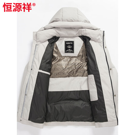 恒源祥冬季加厚连帽短款羽绒服男中年商务时尚鸭绒面包服防寒羽绒袄外套 米白色 M 170