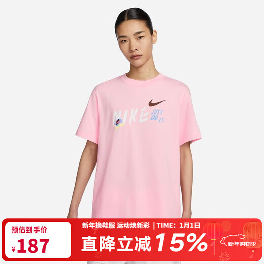 NIKE women's short-sleeved summer new sportswear loose round neck half-sleeved T-shirt FJ7714-690 S