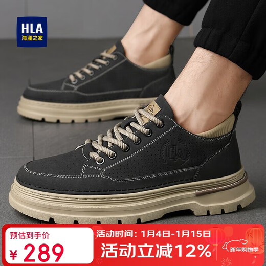 Heilan House HLA Zapatos de Hombre Zapatos de Trabajo versátiles Zapatos Informales de Trabajo de Moda para Hombre H061 Negro (Transpirable) 42