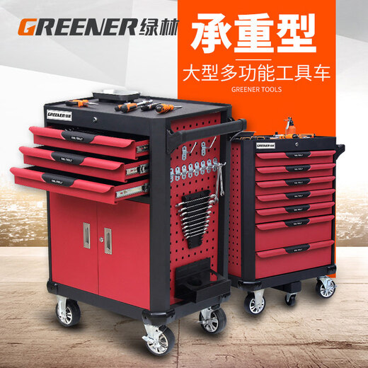 Sailoto Tool Cart Trolley Multifunctional Tool Cabinet Car Repair Mobile Workshop Iron Sheet Drawer Tool Box Five Drawers Heavy Tool Trolley K05 Delivery