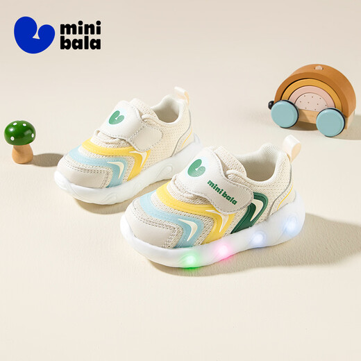Minibala (minibala) children's shoes, children's sports shoes, spring new baby caterpillar flash shoes for men and women, breathable cushioning and wear-resistant mesh shoes, off-white, size 23, suitable for feet length 13.2-13.7cm