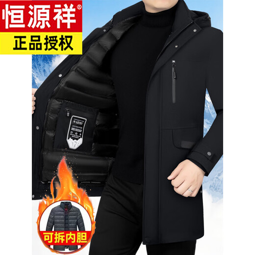 Hengyuanxiang chaqueta informal acolchada para hombre, abrigo de algodón engrosado con forro extraíble de longitud media para otoño e invierno de mediana edad 78057N azul marino L 175