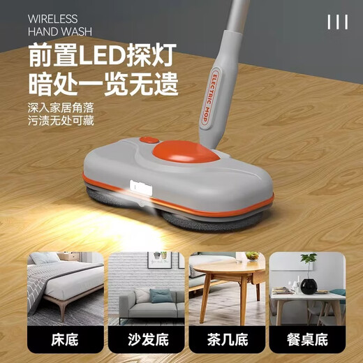 Electric mop with light, wireless charging, two-wheel rotating mop, hand-free cleaning, sweeping and mopping, fully automatic home machine, green electric rotating mop + water can be added + LED search light + 1 pair of mops