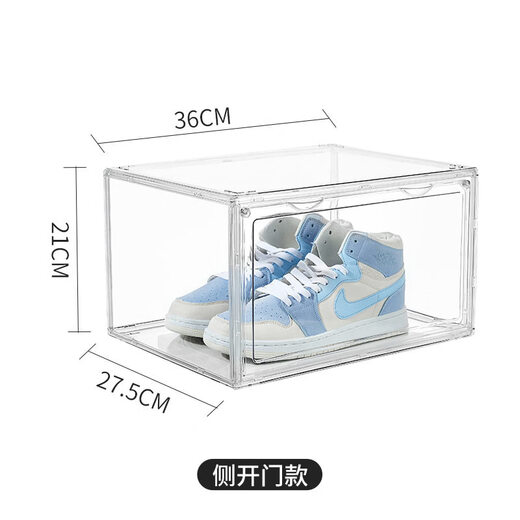 Shijanu transparent acrylic shoe box storage box shoe display rack AJ sneaker shoe cabinet dust-proof magnetic suction can be stacked with plastic side opening fully transparent shoe box 4 pieces 36x27.5x21cm