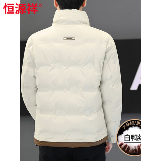 恒源祥羽绒服男冬季短款潮流帅气白鸭绒加厚休闲立领保暖男士冬装外套 黑色 白鸭绒 厚实保暖 M (建议90-110斤)