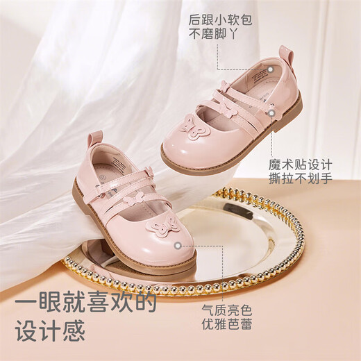 DAVE&BELLA Children's Shoes Children's Leather Shoes 2026 Spring New Sweet Girls Performance Shoes Baby Girls Casual Shoes Children's Shoes Pink Ready Stock 21