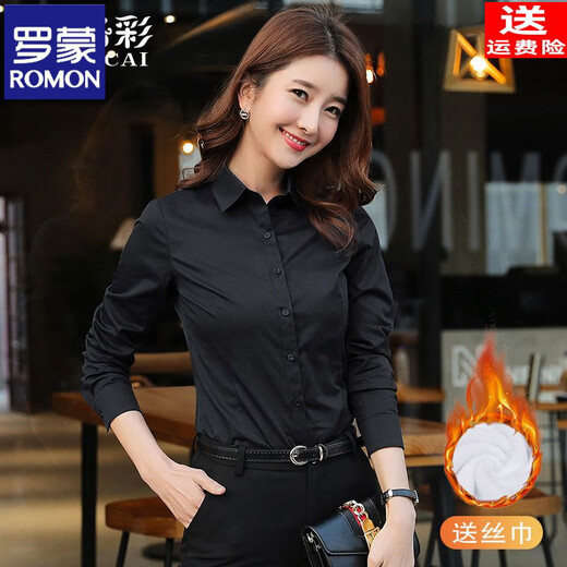 ROMON velvet cotton shirt women's professional formal white shirt long-sleeved slim new temperament autumn and winter thickened warm work clothes white velvet free silk scarf L recommended 103-111Jin Jin equals 0.5 kg