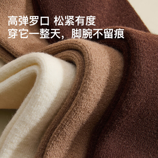 NEIYIN warm wool socks for women, autumn and winter thickened mid-calf socks, boneless home casual socks, thick socks, long socks for women, pink + milk white + gray gauze, 3 pairs, one size fits all, 35-40, comfortable, high elasticity and not tight on the feet