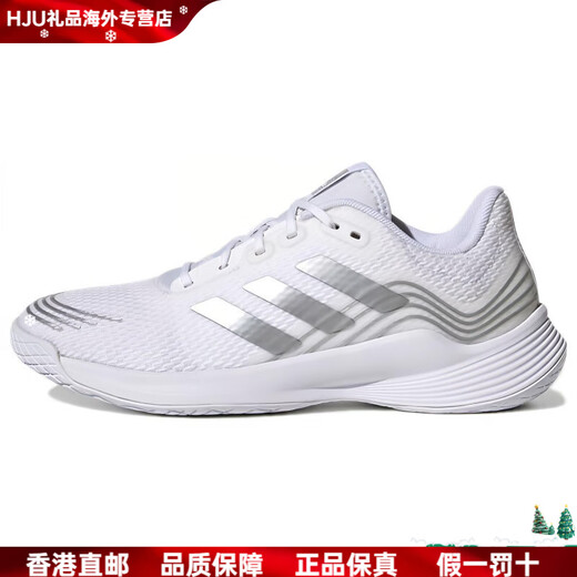 Adidas New Year Gift Christmas Gift Novaflight Comfortable and Wear-Resistant Volleyball Shoes Women's Silver 36.5