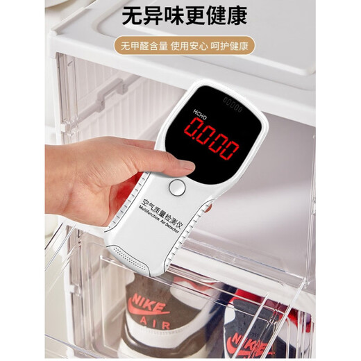 Shijanu installation-free thickened shoe rack foldable all-in-one shoe box transparent shoe cabinet storage box plastic dust-proof simple shoe cabinet three layers installation-free white