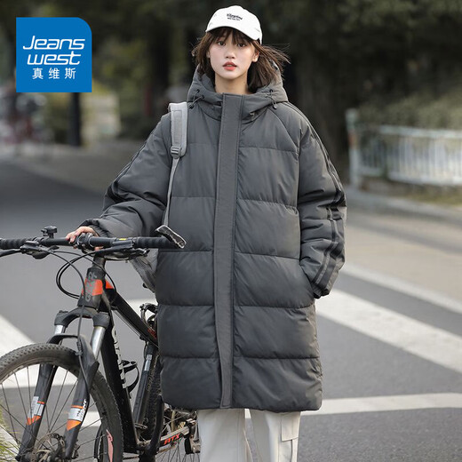 Jeanswest men's winter new hooded thickened warm mid-length cotton coat outer windproof military coat dark gray 3XL