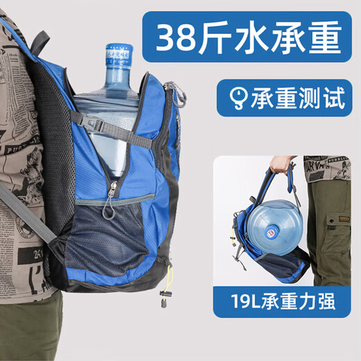 Outdoor mountaineering bag large capacity simple lightweight breathable sports backpack backpack water-repellent high load-bearing backpack sky blue