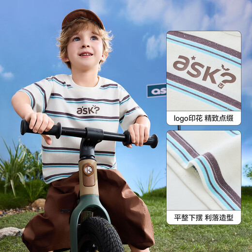 ASK JUNIOR sequined children's short-sleeved T-shirt 2026 summer children's striped contrast round neck top boys white