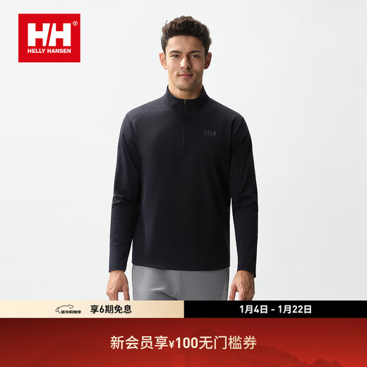 HELLY HANSEN, H/H Wang Yibo's same style HELLY HANSEN hh25 autumn men's light outdoor casual soft half-zip long-sleeved T-shirt black XL