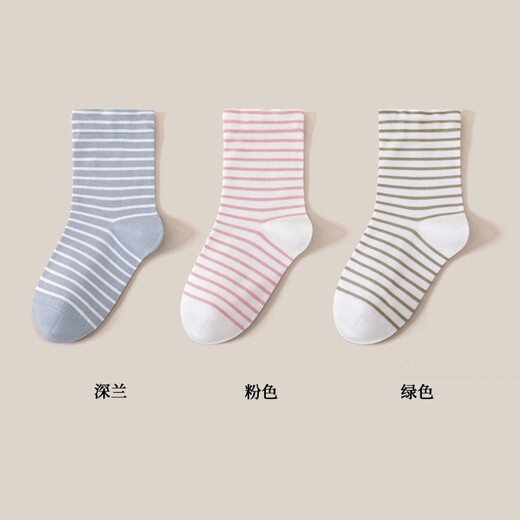 Special sleep socks for women, pure cotton, thickened, warm in autumn and winter, loose, mouth-feeling, non-slip, non-slip, postpartum socks, dark blue, pink, green, one size fits all, one size fits all, 3440, tube height approximately 25CM