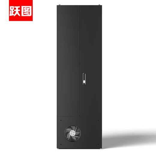 Yuetu Intelligent Micro Module Integrated Cabinet 42U Server Cabinet Air Conditioning Constant Temperature Current and Voltage Monitoring Front and Rear Access Control Smoke Lighting Dynamic Ring ADC61242-C