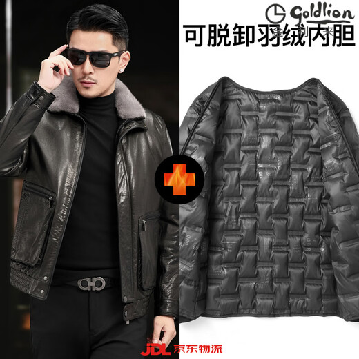 GOLDLION G+Goldlion Leather Men's Genuine Leather Haining Jacket Short First Layer Cowhide Mink Fur Collar Down Jacket Fur Black Down Liner L Recommended weight 110Jin Jin is equal to 0.5kg -125Jin Jin is equal to 0.5kg