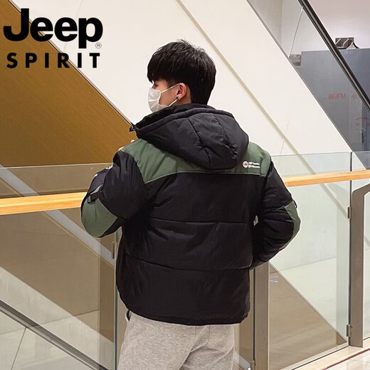 JEEP International Brand Men's Cotton Clothes Winter 2025 New Thickened Youth Cotton Clothes Coldproof Hooded Casual Jacket Spliced Cotton Clothes Black 7998 M 85-100