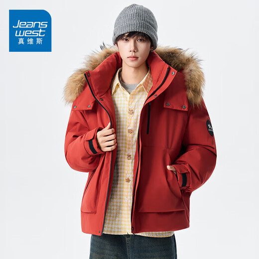 Jeanswest 2025, зимний теплый пуховик с меховым воротником и капюшоном, мужская утепленная теплая простая свободная повседневная куртка, парка бежевого цвета, теплая и ветрозащитная S Рекомендуется 90-110Jin Jin равен 0,5 кг