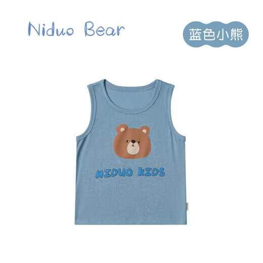 Nido Bear Lyocell Summer New Children's Sports Vest Men's and Women's Baby Cute Cartoon Vest Blue Bear 80