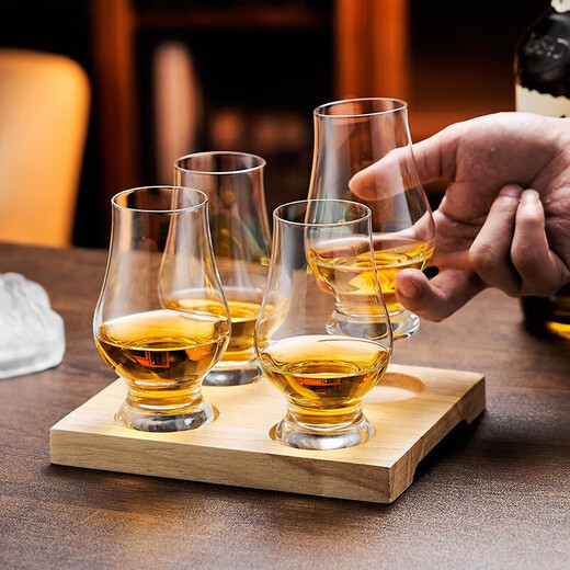 Quiet Home Tulip Cup Wine Glass Whiskey Scent Cup Tasting Cup Cognac Goblet Wine Tasting Cup Goblet 125ml 2 pieces