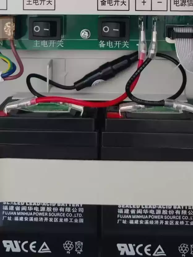 Beida Jade Bird linkage alarm host JB-QB-JBF-51S01 fire alarm controller/genuine spot delivery JBF5009/50 points