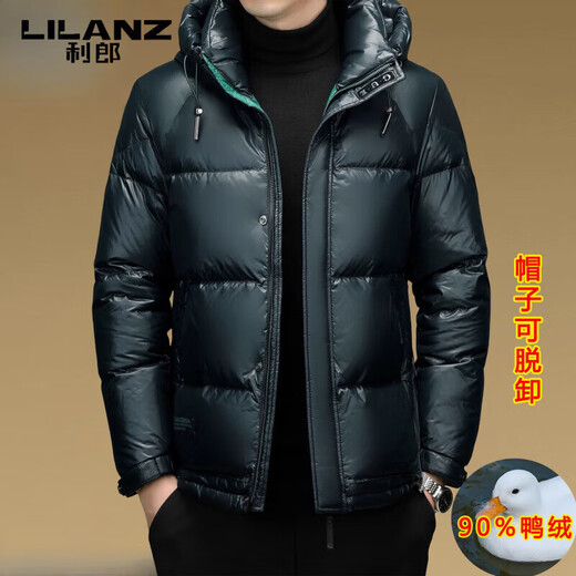 利郎（LILANZ）羽绒服男可脱卸帽90鸭绒商务冬季保暖外套蓬松加厚款 咖色 L 175体重120-135斤