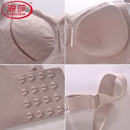 LangSha women's large size thin underwear push-up support auxiliary breast adjustment type anti-sagging fat mm big breasts show small bra DE bean paste color M -3475C