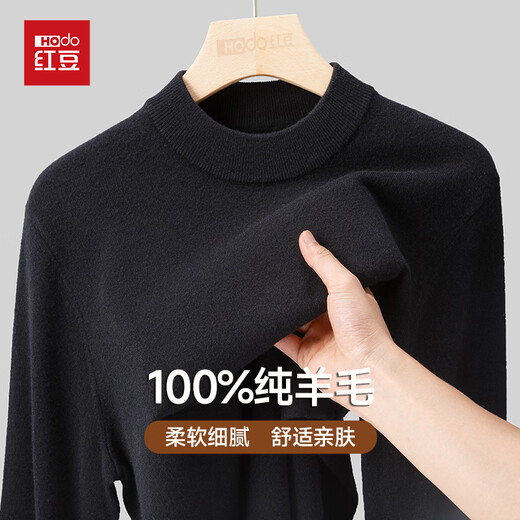 红豆[半精仿可机洗]100%纯羊毛衫男士秋冬季圆领毛衣男套头打底针织衫