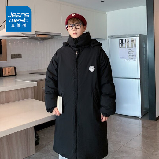 Jeanswest mid-length cotton-padded jacket for boys winter loose hooded over-the-knee down-padded jacket black M