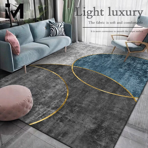 Fantasy woven blended long carpet silicone bottom home living room sofa bedroom floor mat simple Chinese style 17 120x160 cm