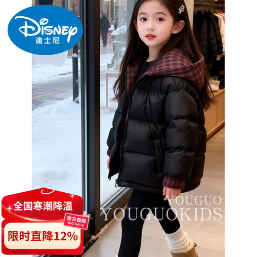 Disney Down Jacket Girls' Cotton Jacket Winter 2026 New Style Children's Warm Down Jacket Girls' Hooded Cotton Jacket Winter Cotton Jacket Black Red Check 120 cm