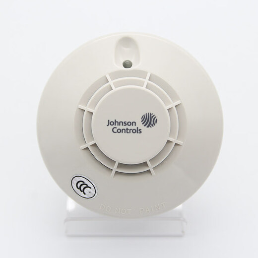 Johnson Smoke Detector Fire Senser Intelligent Smoke Alarm Fire Smoke Detector BM900_Address Encoder