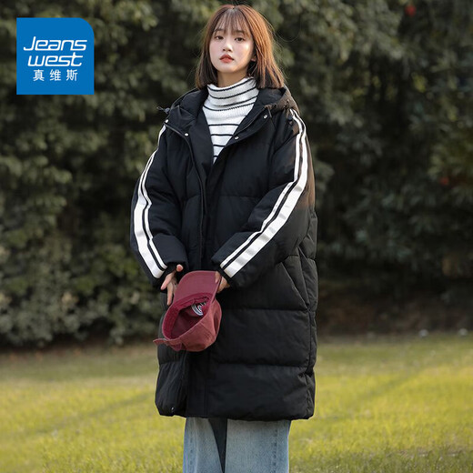 Jeanswest men's winter new hooded thickened warm mid-length cotton coat outer windproof military coat dark gray 3XL