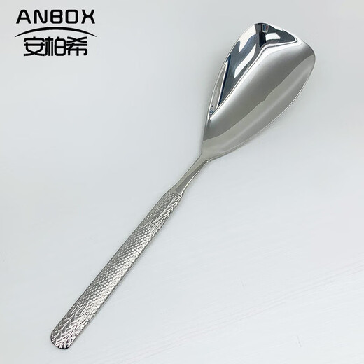 Food grade 304 stainless steel wheat ear pattern serving spoon mini small spatula household dish serving fish spatula exquisite public spoon wheat ear serving spoon