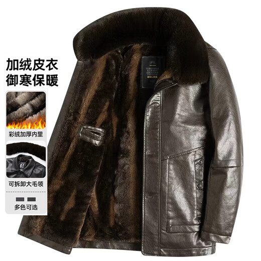 名雅萱冬季皮衣男保暖皮夹克加绒加厚外套中年男士爸爸冬装老爹装 黑色 加厚 XL 180【建议125-140斤】