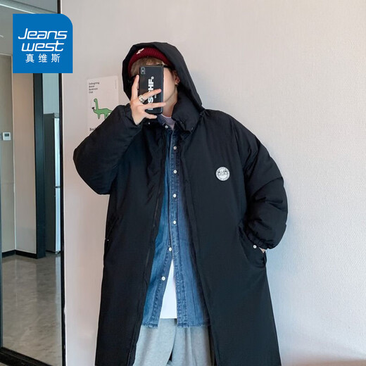 Jeanswest mid-length cotton-padded jacket for boys winter loose hooded over-the-knee down-padded jacket black M