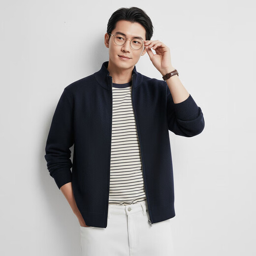 Jiumuwang men's wool sweater autumn and winter warm and comfortable wool knitted sweater with sweater old money style cardigan jacket for men