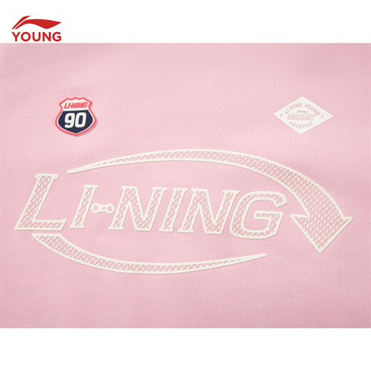 Li Ning children's clothing children's sweatshirt for girls and boys skin-friendly, soft, loose and versatile pullover hooded top YWDW034 Yan pink-3 170