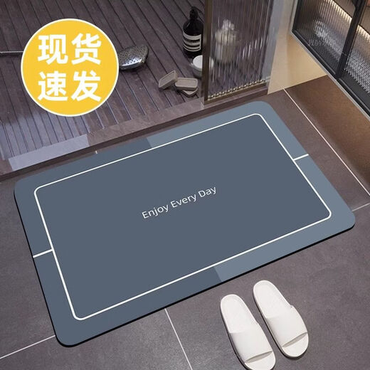 Yong Huan quick-drying soft floor mat door absorbent foot mat bathroom toilet rug NIC DAY water absorbent non-slip 45x70cm larger style