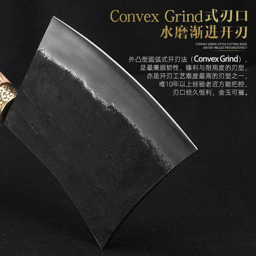 Dragon Art Forged Bone Butcher Heavy Duty Bone Белый 19см